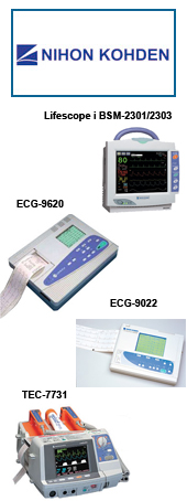 ��������������� ������������ Fujinon �� �������������� ������ ����