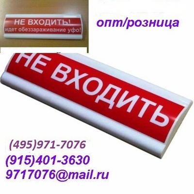  -  !      220V IP.55  , 2.6.&,    (495)971-7076,9717076@mail.ru
