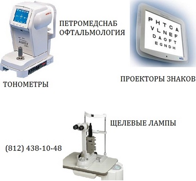 ��������� ����������������� Tanzo. ������: (812) 438-10-48, 554-03-88, 554-03-79