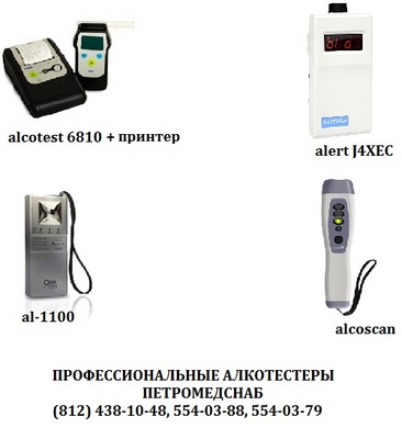 ��������� ����������������� Tanzo. ������: (812) 438-10-48, 554-03-88, 554-03-79