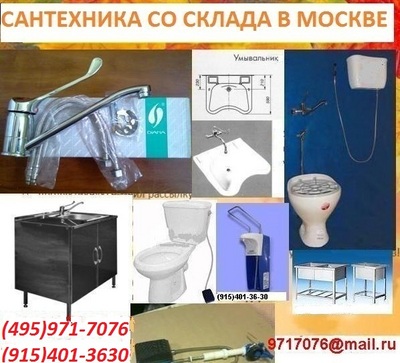     !,, , .MDS1000,.GUD-1000, Alsoft, ..C, , (495)971-7076,9717076@mail.ru