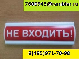       , ,   ,8(495)971-70-64,7600943@rambler.ru