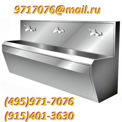 ����������� ������������� ���������� �� ���� AISI304, �-�� 800*620*1200, 1600*620*1200, 2400*620*1200 ��� ������������, ������ ������������������ �����������,������� ���������� �������(495)971-7076,9717076@mail.ru