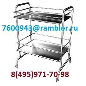 ����� ��� ��������� � ����� ������������� ������,��������� ��� ������ ������� ������������� ������ ����,�����,����� ����������������,������ ������������,����������� 8(495)971-70-64,7600943@rambler.ru