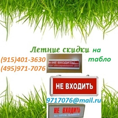      (220V)IP.55  !  !k~, ,  !!k(495)971-7076,9717076@mail.ru