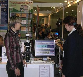 ��������� ������������������ ����������� �����-�2 ��� ���������� ����� � ������������������� ��������