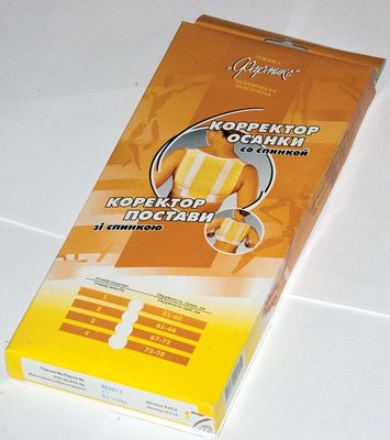 ����������� ��������� MediTech - ������ ���� �� ������������� (��������)