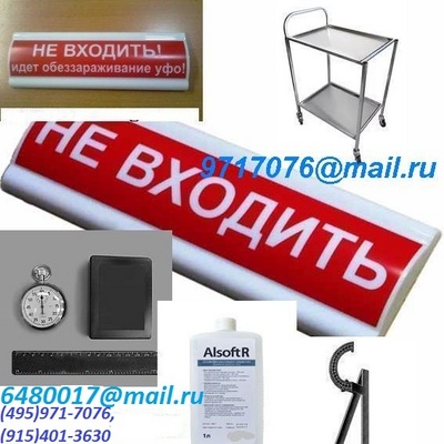     ! ,:,,,,AGFA DT10, , ,, C,,(495)971-7076,9717076@mail.ru