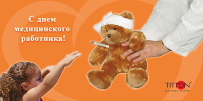 "������������� ���������� ��� ��������������� �������� ���������� (����� ������ �����������)&raquo;. �.�. ����������, ����. �.�. ������, �.�. ��������.