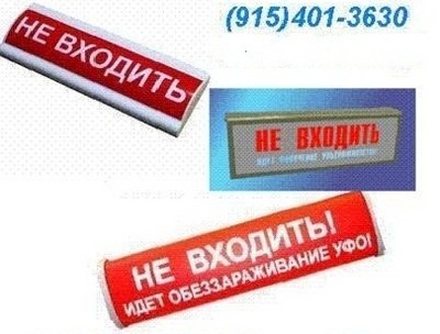        220V IP.55  !  !k  ,,  2.6.|,\ 1(495)971-7076,9717076@mail.ru