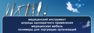 �����! ������ �� 12%! ������ ����������������  ��-3�, ��-1, ���� ��� ���������� ��������� ������������� ����-2, ������� ���� -02(�). � ������� �� ������! ������� ��������! ������� 8-800-555-0212 ���������!