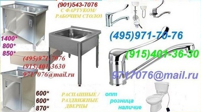 ��������������&bull;� � � � � � � � � � � � � � � � � � � � � � ���� �\�������,� ��������������,���������� ����k��,������� ������.������k�,�������������� �������,��� �������� � ������ (495)971-7076 9717076@mail.ru