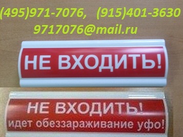    " !   "      1(495)971-7076,9717076@mail.ru