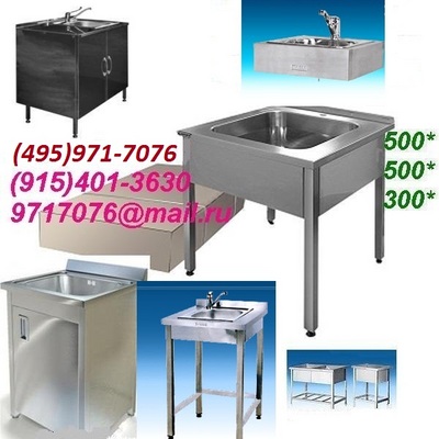 ��������������&bull;� � � � � � � � � � � � � � � � � � � � � � ���� �\�������,� ��������������,���������� ����k��,������� ������.������k�,�������������� �������,��� �������� � ������ (495)971-7076 9717076@mail.ru