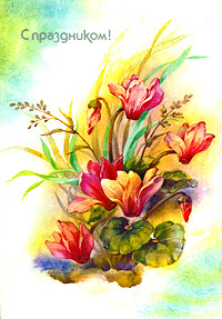 �������� &ndash; ��� � �������! ������� �������� ��� 5-02 &laquo;������&raquo; � �������������� ������� �������� 7,2"...