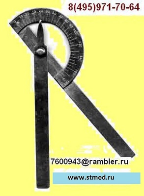  ,,             ( ),8(495)971-70-64,.:7600943@rambler.ru