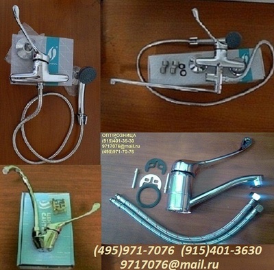 ��������� �������� ������������� �� �������� DIANA ��~14/�, ��~34/�, �� ����� c ������� ������, ��~11/�, �� �������� 44/27�, � ����������� ������� 44/27�/1, �� ����� 44/294~2(495)971-7076, 9717076@mail.ru