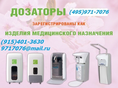 MDS-1000P          1, L-1000, M-1000 \  , -1000, -1000, -010,   -01 (495)971-7076, 9717076@mail.ru