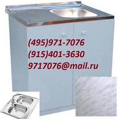 ����� �� ����������� ����� ��������� 1��������� 500�600, 2 ��������� 600�800, ��������� ��� ����� 3-� ���������,��������� ������(495)971-7076, 9717076@mail.ru