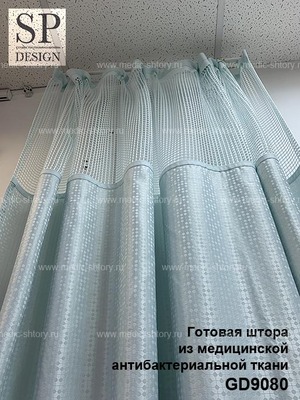 ������� ���������� ����� �� �������� ����������� ����������������� ����� "Green Days"