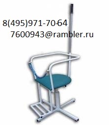  ()  28000 .   ,8(495)971-70-64,7600943@rambler.ru