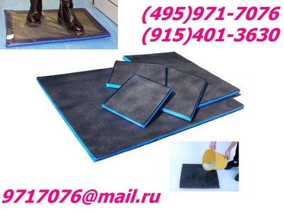    :       AISI304,::    , , +495-971-7076,9717076@mail.ru