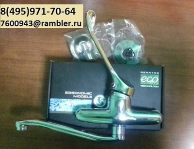 ����������� �������������,��������� ��������,��������,���� ����������,������ � ��������� ������,�����,�����,����, 8(495)971-70-64,8(901)543-70-62,7600943@rambler.ru