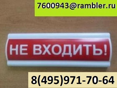       , , ,   ,(495)971-70-64,,7600943@rambler.ru