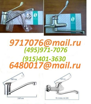    :       AISI304,::    , , +495-971-7076,9717076@mail.ru