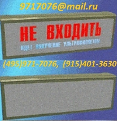     ,     (495)971-7076,9717076@mail.ru