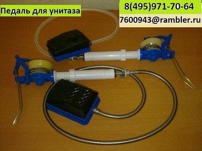   MDS-1000 P,  ADS-500/1000,GUD-1000        1    , .:(495)971-70-64,7600943@rambler.ru