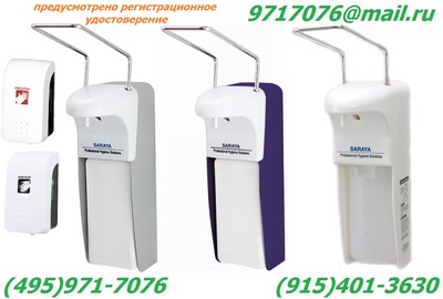  MDS-1000P         .1, L-1000, M-1000 *  , -1000, -1000, -010, , GUD-1000,ADS-500/1000(495)971-7076,9717076@mail.ru