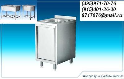 ����� �������������� �������� "�� �������! ���� ��������������� ���", �� ������� ���� ��������� ��������������" � ������ PL-S 11, �� ������� ���� �������� (495)971-7076, 9717076@mail.ru