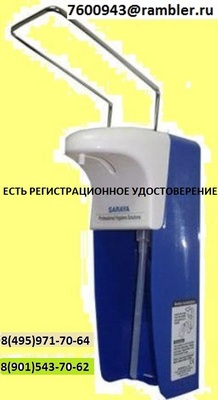  MDS-1000 P           1    , 6000 , .:(495)971-70-64,7600943@rambler.ru