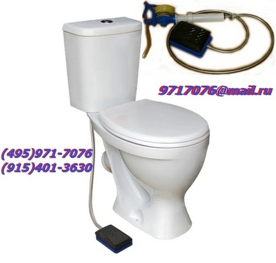 ����� �������������� �������� "�� �������! ���� ��������������� ���", �� ������� ���� ��������� ��������������" � ������ PL-S 11, �� ������� ���� �������� (495)971-7076, 9717076@mail.ru