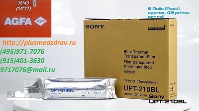 ����� �������������� �������� "�� �������! ���� ��������������� ���", �� ������� ���� ��������� ��������������" � ������ PL-S 11, �� ������� ���� �������� (495)971-7076, 9717076@mail.ru