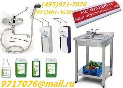      ! , MDS-1000P,.ADS-500/1000,Alsoft, ..C, -215, , (495)971-7076,9717076@mail.ru