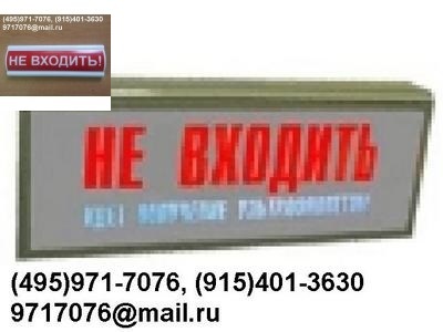  ,  !    ,  -   c PL-S (495)971-7076,9717076@mail.ru