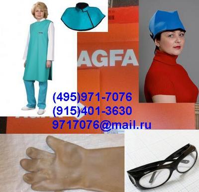  :,,,,,,,, AGFA DT10,SONY UPT-517, ,, , H (495)971-7076,9717076@mail.ru