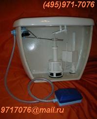 ����� �������������� �������� "�� �������! ���� ��������������� ���", �� ������� ���� ��������� ��������������" � ������ PL-S 11, �� ������� ���� �������� (495)971-7076, 9717076@mail.ru