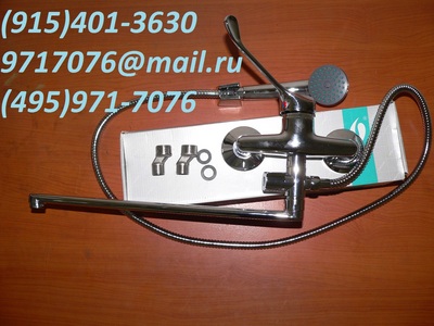            -  (495)971-7076,9717076@mail.ru