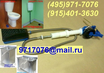  -       ,       AISI304 (495)971-7076,9717076@mail.ru