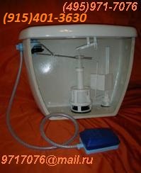 ������� ���������� ����� �������� ������� ��� ������� (495)971-7076  9717076@mail.ru