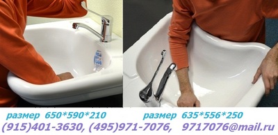 ����������  ���������� �������������  �����-����, ��� �������� � ��� ����� ����� � ������������� �������������(495)971-7076,9717076@mail.ru