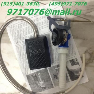 ������� ��������� ���������� ��� ������� ���������� ������ ���� � �������-�������� (495)971-7076,9717076@mail.ru