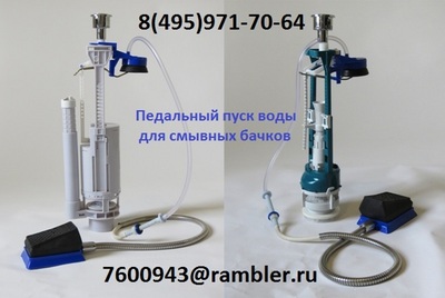   (       ),        ,     ,. 8(495)971-70-64,7600943@rambler.ru