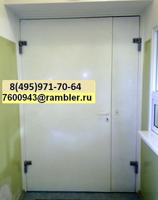 ,  ,, ,,, :8(495)971-70-64,,7600943@rambler.ru