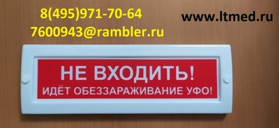  " ","    ",     , ,   ,8(495)971-70-64,7600943@rambler.ru
