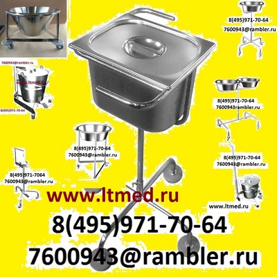     6,5-01, 9-01,   -01,  -01-,   -1,. 2-. -02(),-01()   ;8(495)971-70-64,7600943@rambler.ru