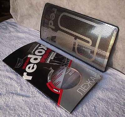 ����������� �������� ������� &laquo;������ &laquo;������&raquo; :